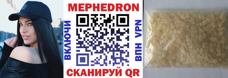 Купить закладку Alpha PVP  Галлюциногенные грибы  Меф мяу мяу  ГАШИШ  Каннабис  БУТИРАТ  АМФЕТАМИН  Хвалынск