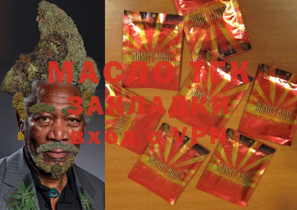 не бодяженный Тында