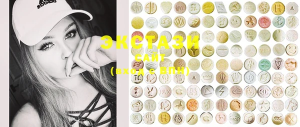 бутират Тутаев